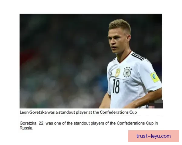 毕尔巴鄂竞技俱乐部的巴斯克血脉与荣耀传承之路探秘百年风云征程