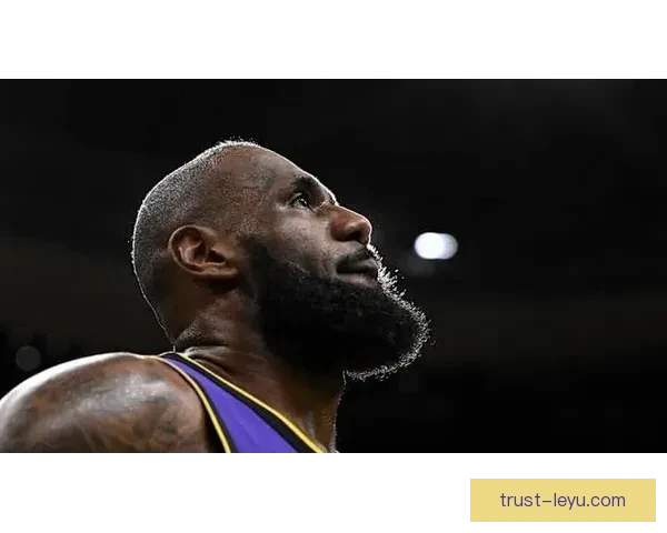 湖人队迎来新赛季挑战 詹姆斯伤势恢复情况成关键因素