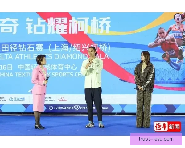 全球体育盛事精彩纷呈 多项目赛事竞逐荣耀与纪录