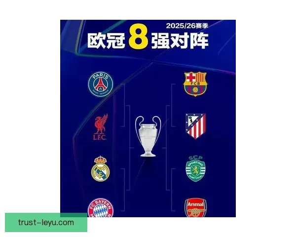 南特俱乐部新赛季目标明确全力冲击法甲前四力争欧战资格