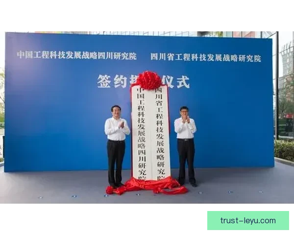 科隆俱乐部发展历程与未来战略分析研究